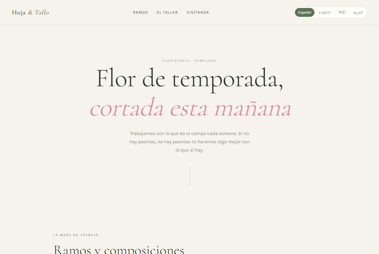 Hoja y Tallo, floristeria: fondo crema, serif con cursiva rosa y el titular Flor de temporada cortada esta manana